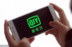（1分钟科普）烟台市工厂咨询服务电话_哔哩哔哩-2